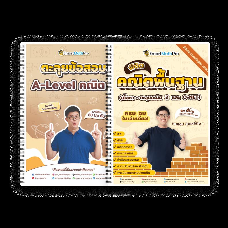 wowgame1234 คาสิโนยอดนิยม บริการครบวงจร มั่นคง ปลอดภัย คาสิโนออนไลน์2024
