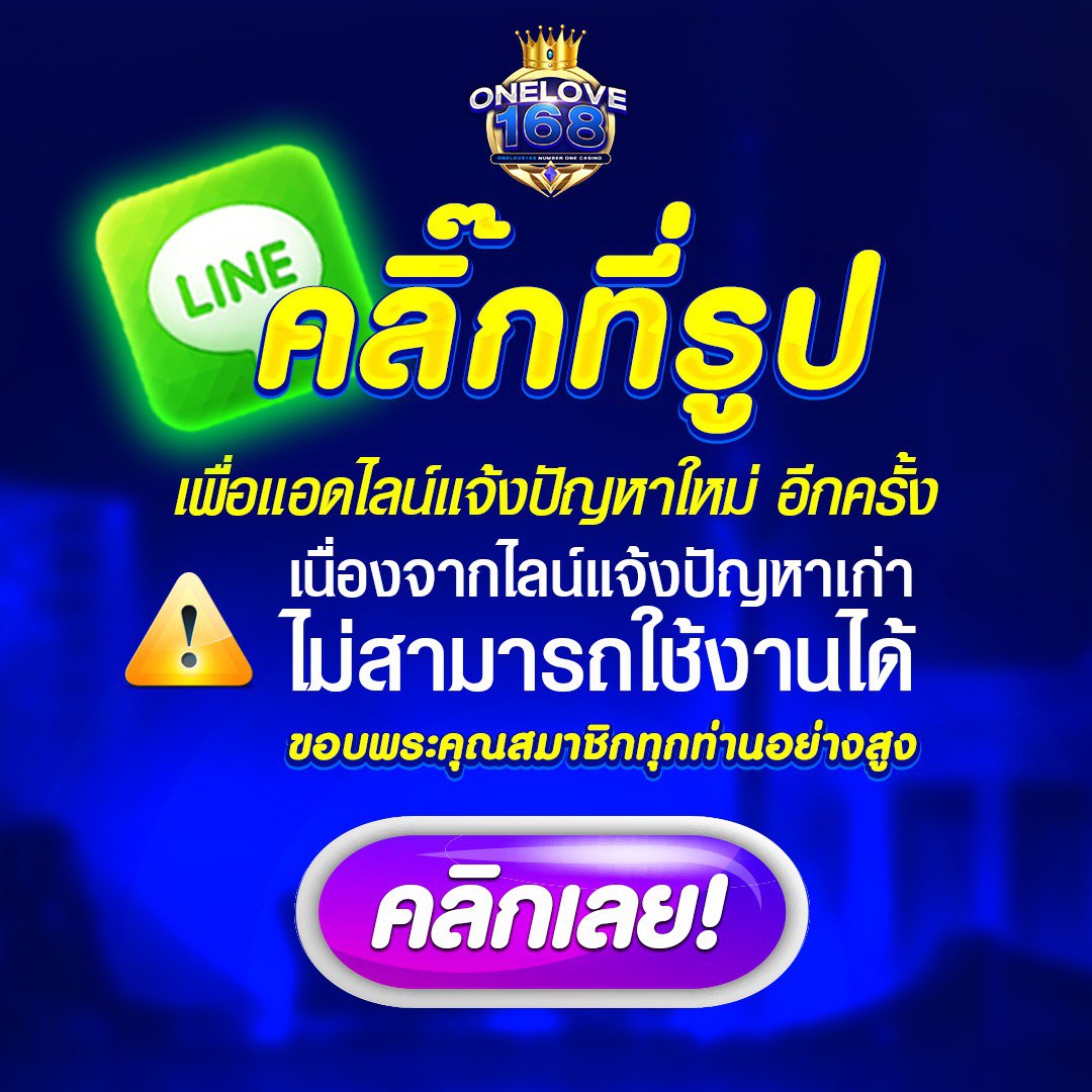 y9 สล็อต เว็บตรง เติมเต็มความสนุก เริ่มต้นง่าย ทำกำไรดี