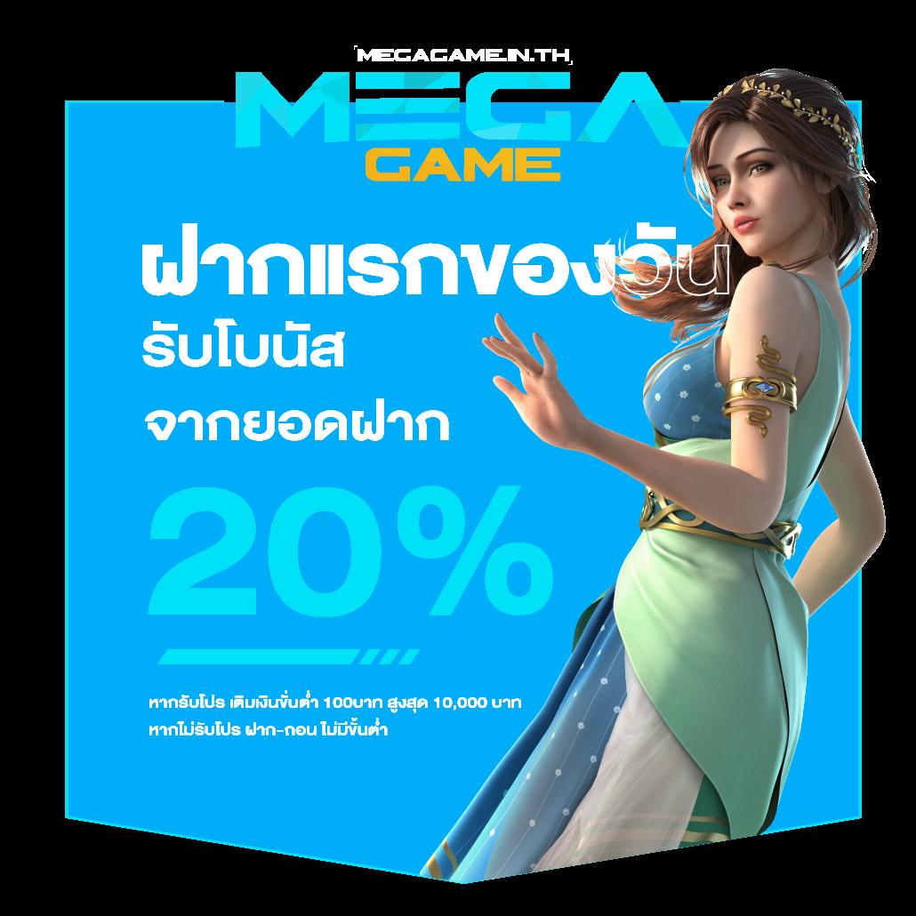 young789 สล็อต เว็บตรงไม่ผ่านเอเย่นต์ เติมเต็มทุกความสนุกออนไลน์
