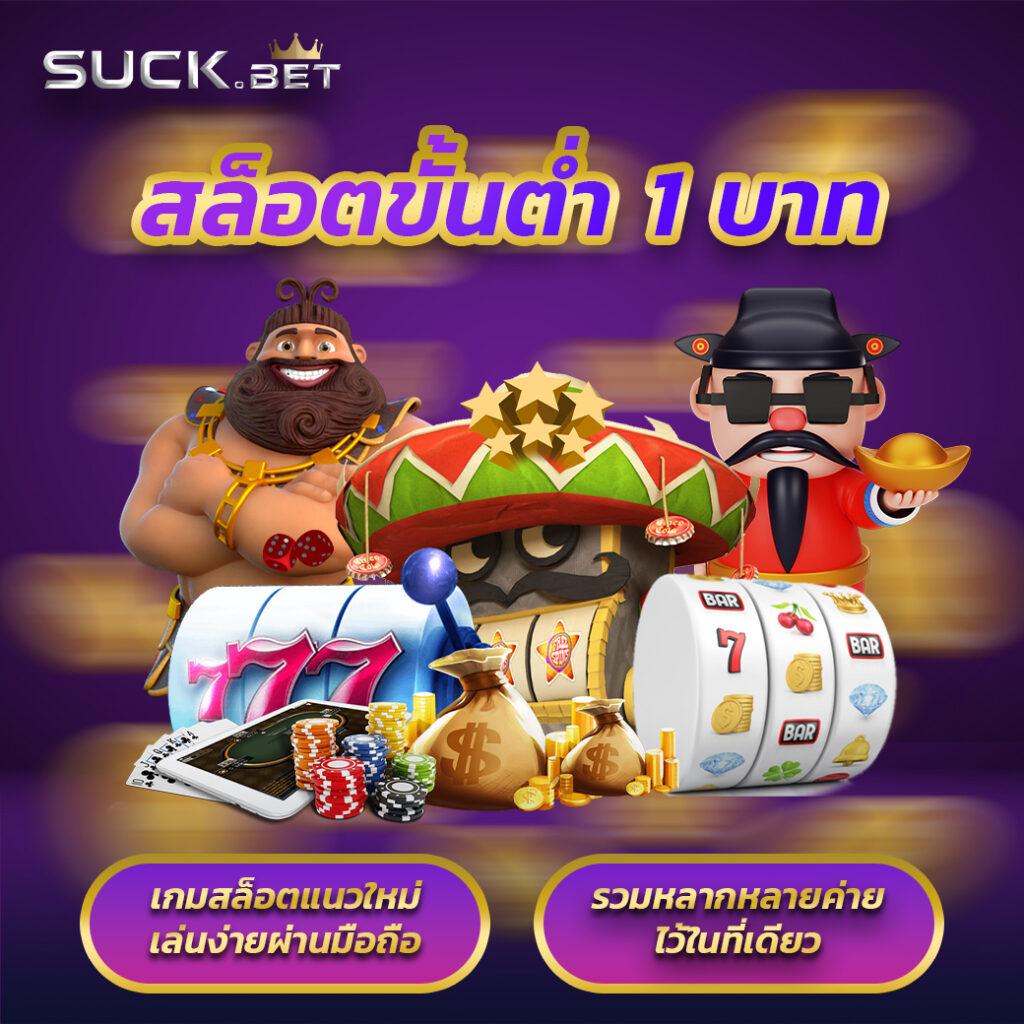 z16 ทางเข้า เว็บตรงคาสิโนออนไลน์ บริการเร็ว โปรโมชั่นแรงสุด