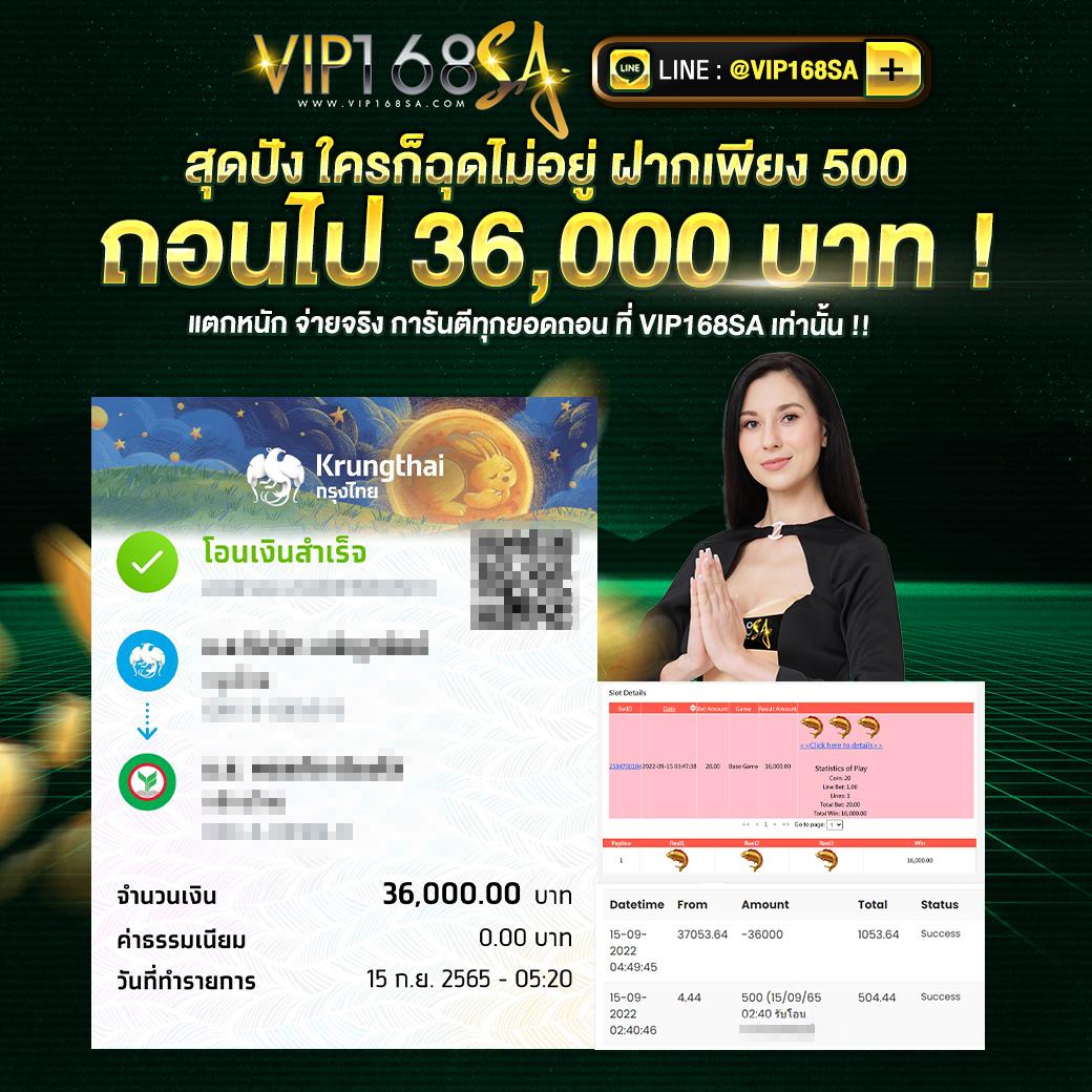 การ พนัน คาสิโนออนไลน์น่าเชื่อถือ ระบบทันสมัย เล่นง่าย จ่ายจริง