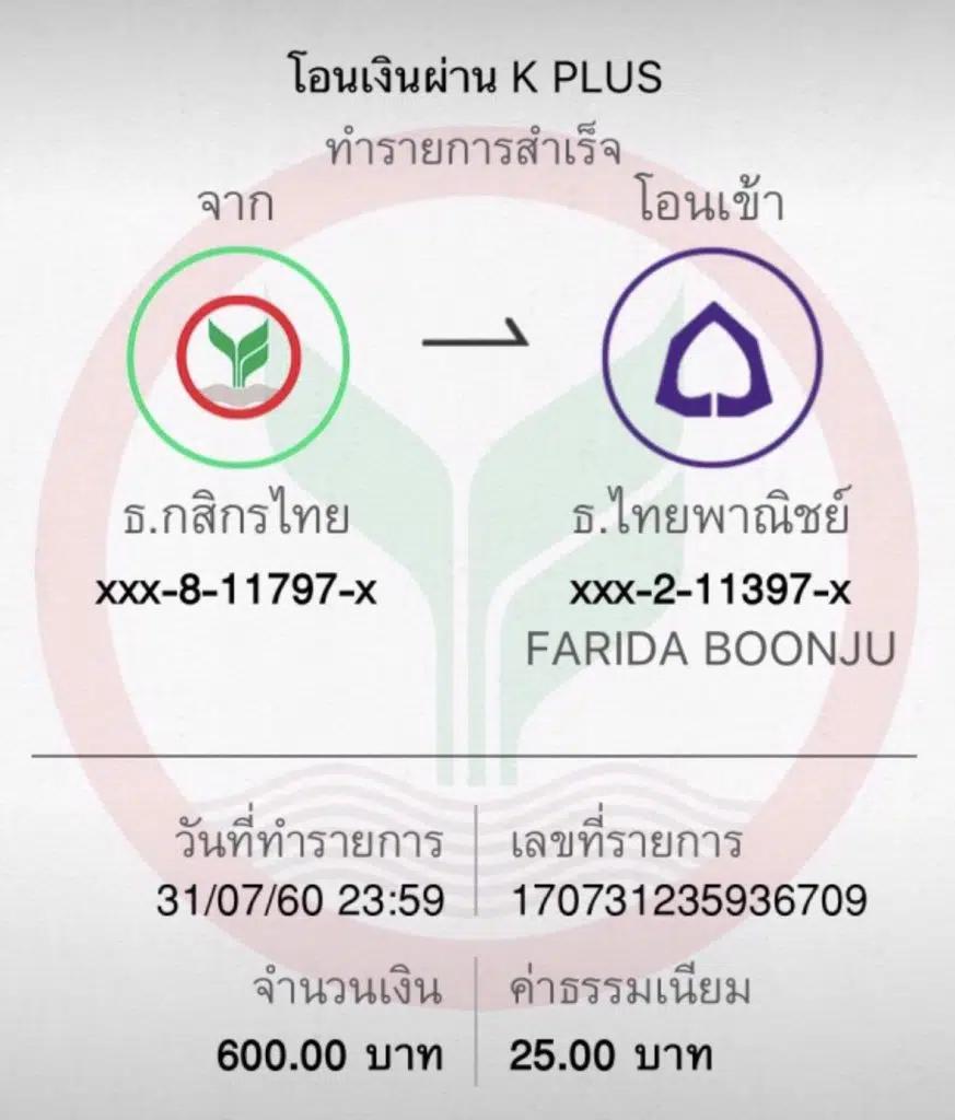 ข่าว กีฬา คาสิโนออนไลน์ จัดเต็ม เว็บตรง ปลอดภัย ทำเงินสูงสุดในไทย