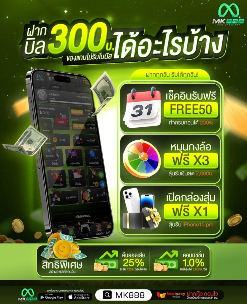 ค้นหา ผลบอลสดพร้อมราคาบอล สดใหม่ทุกวัน อัปเดตราคาบอลเร็วทันใจ