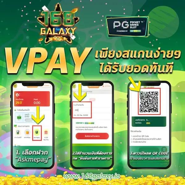 คะแนนการแข่งขัน เว็บคาสิโนออนไลน์อันดับหนึ่ง มาตรฐานระดับพรีเมียม
