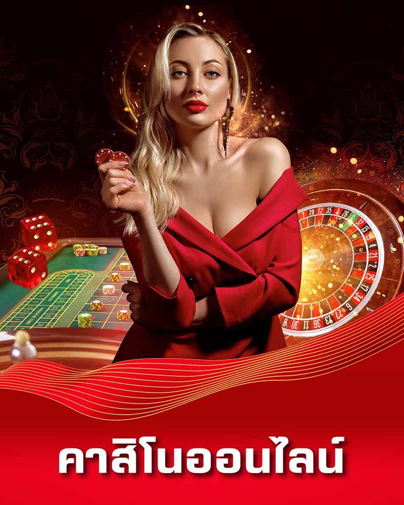 คาสิโนออนไลน์ 555 สล็อต ลุ้นรางวัลใหญ่ด้วยเกมสล็อตสุดฮิตล่าสุด ทดลองเล่นฟรีตอนนี้