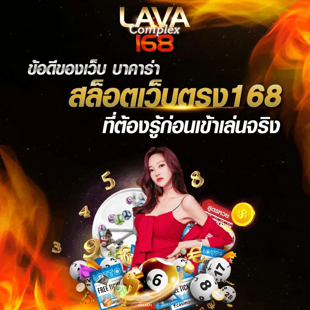 คาสิโนออนไลน์ n83 com สล็อต สมัครง่าย โปรโมชั่นแรง ลุ้นรับรางวัลใหญ่