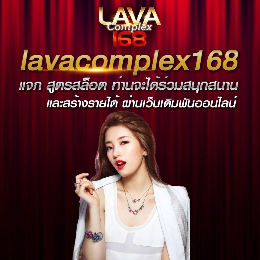 คาสิโนออนไลน์ ผลบอลสดมีเสียงเตือน888 ปลอดภัย มั่นใจ เว็บเดียวจบ