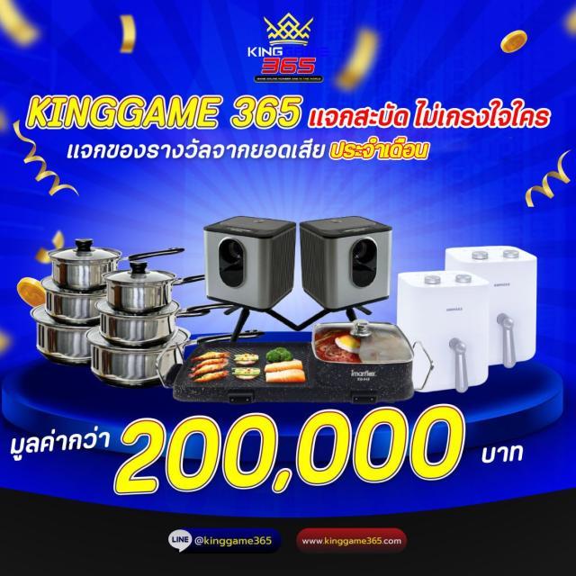 คาสิโนออนไลน์ สล็อต เว็บตรง มั่นคง ปลอดภัยแห่งปี 2024