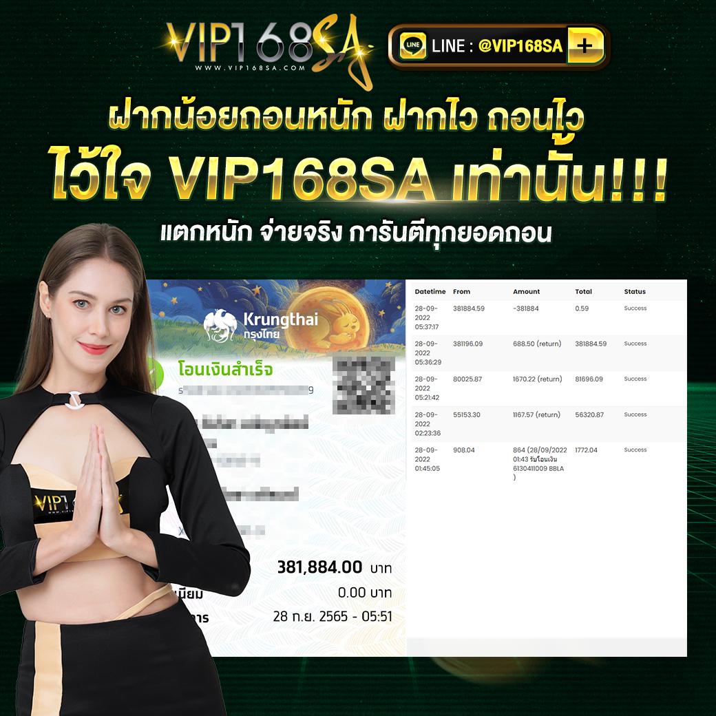คาโกะโนยะ คาสิโนออนไลน์ ฝาก-ถอน รวดเร็ว รับโบนัสสูงสุด 2024
