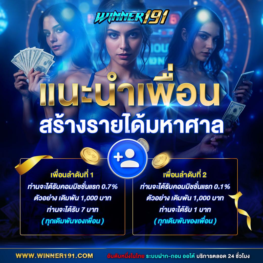 คาโนโลน เว็บคาสิโนออนไลน์ เอเชีย ตื่นเต้นทุกการเดิมพัน 2024