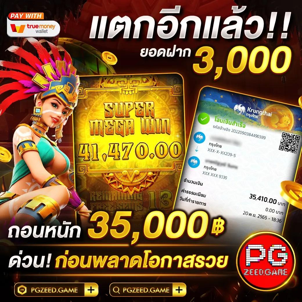 จี คลับ คาสิโนใหม่ล่าสุด พร้อมโปรโมชั่นเด็ดทุกวัน