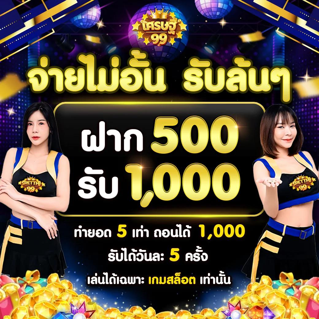 จงกอน คาสิโนยอดนิยม เว็บตรง ปลอดภัย ครบวงจรเกมใหม่ล่าสุด