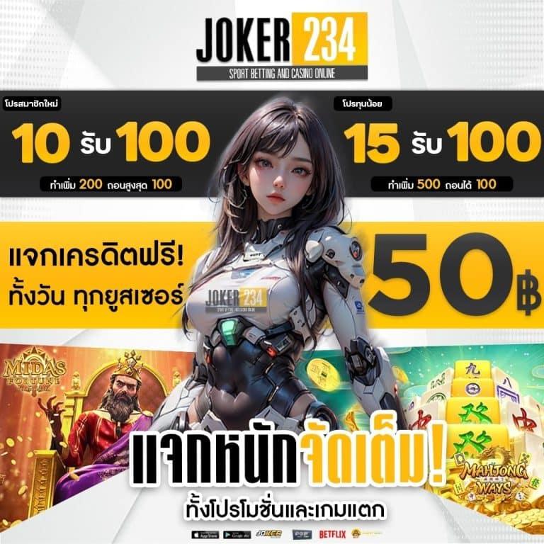 จีทูจีสล็อต คาสิโนออนไลน์ เว็บตรงรวมเกมสล็อตแจ็คพอตแตกง่าย