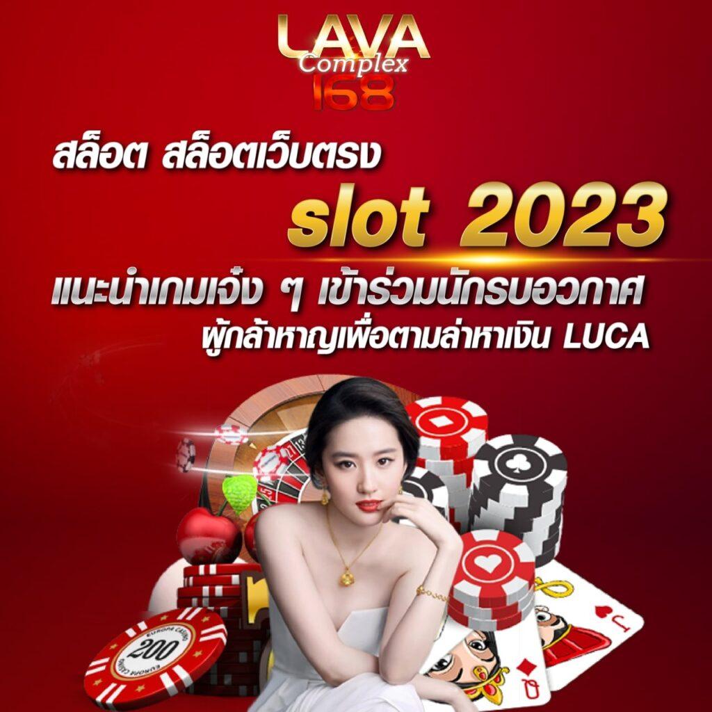 จ่ายไว หวยออนไลน์ มาตรฐานระดับโลก สมัครง่าย ฝากถอนรวดเร็ว