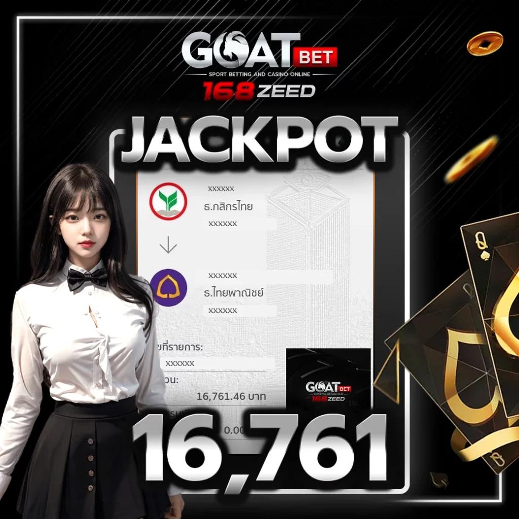 จําลองสล็อต PG เว็บตรง เกมใหม่ล่าสุด แจกโบนัสทุกวันเครดิตฟรีเต็มๆ