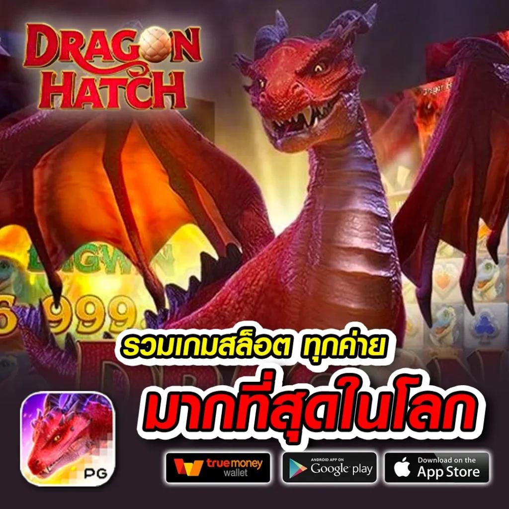 ชิม่อน คาสิโนออนไลน์สุดฮิต พร้อมโปรโมชั่นมากมายในไทย