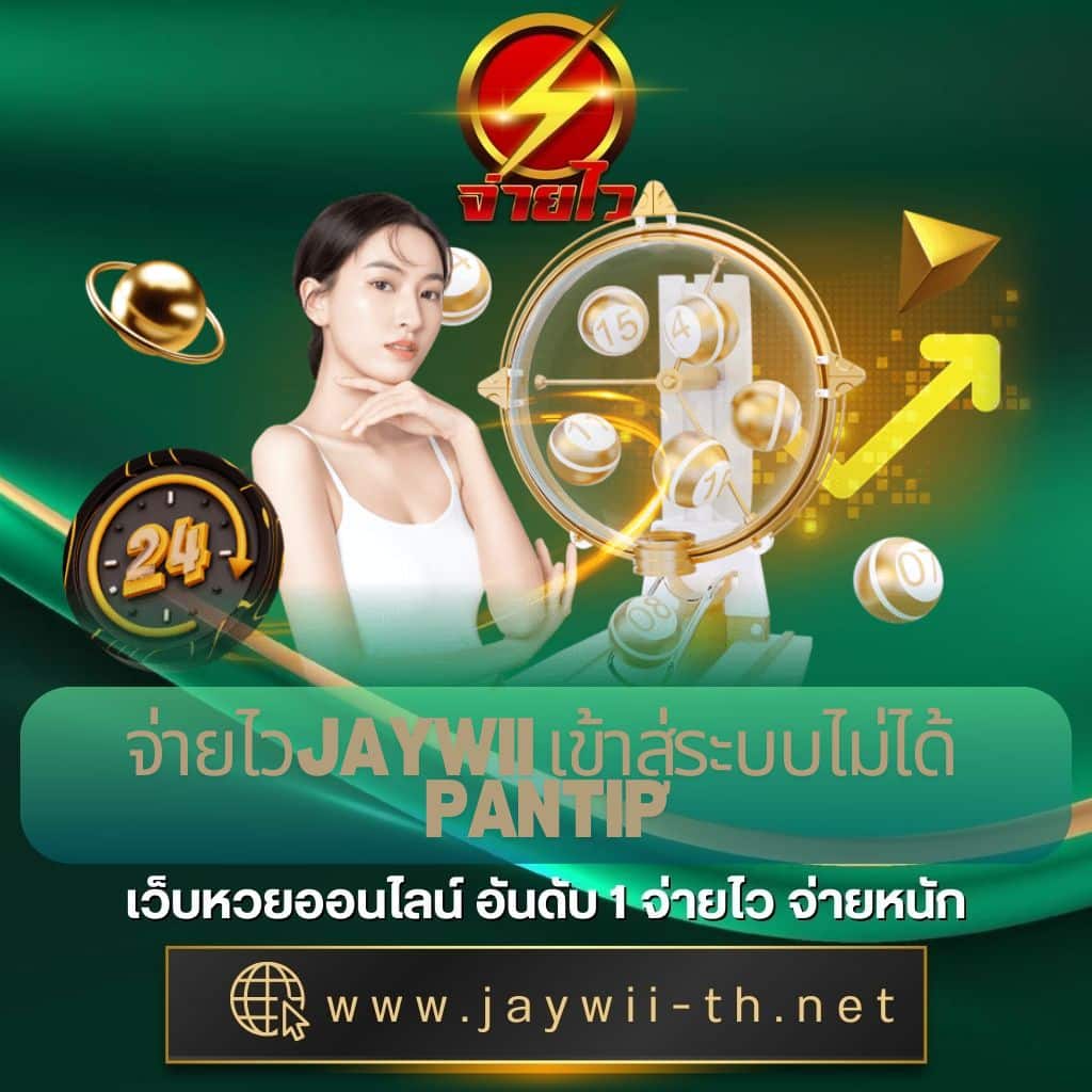 ซุปเปอร์ สล็อต ใหม่ล่าสุด ศูนย์รวมเกมสล็อตยอดนิยมแห่งปี 2024