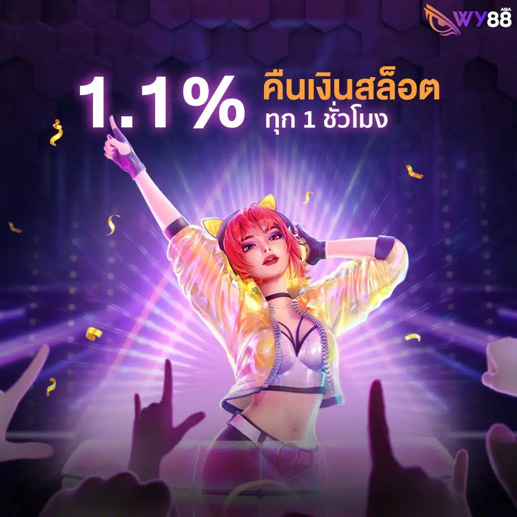 ซุปเปอร์สล็อตmax แพลตฟอร์มเดิมพันสุดฮิต พร้อมสล็อตใหม่ล่าสุด 2024