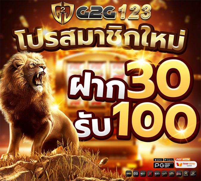 ดู ผลบอลสด เว็บตรง บริการทันสมัย คมชัดในทุกการแข่งขัน