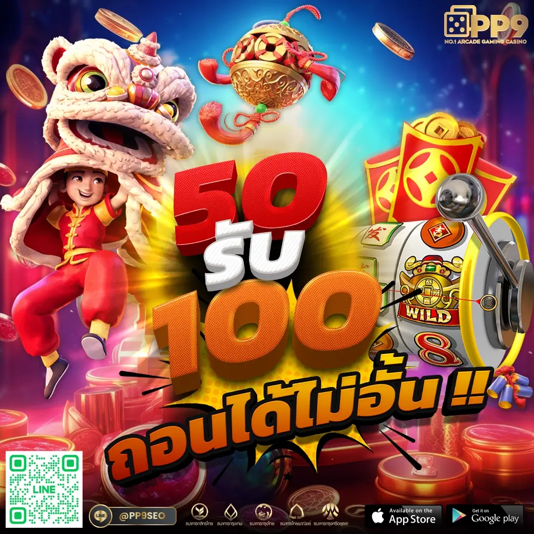 ดีน่าเบท คาสิโนออนไลน์ครบวงจร เกมใหม่ล่าสุด บริการมาตรฐานในไทย