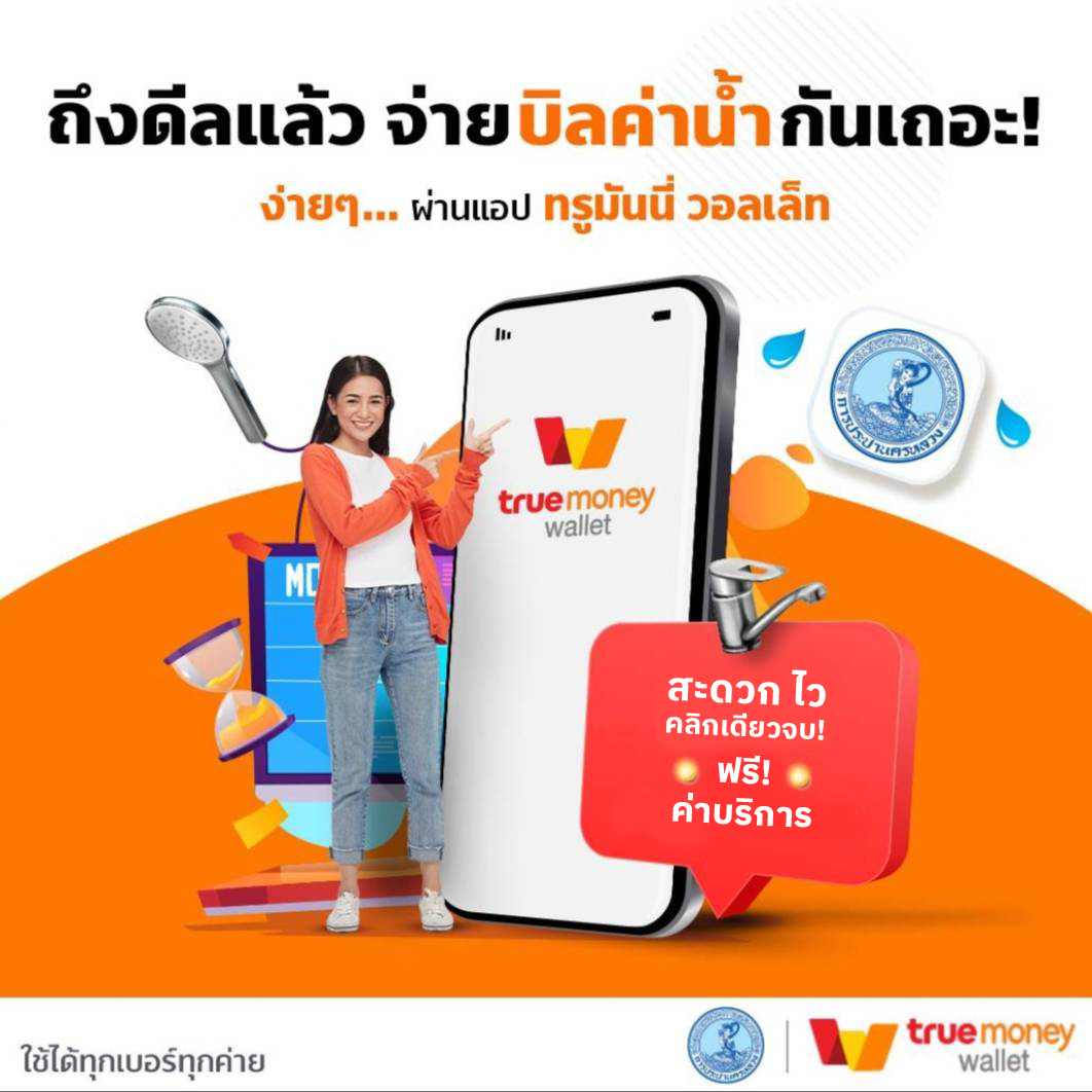 ดูบอลวันนี้สด คาสิโนครบวงจร มิติใหม่ของการเดิมพันที่ได้เงินจริง