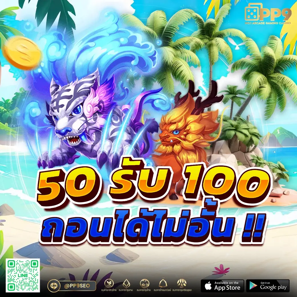 ดูบอลสด7m เว็บเดิมพันตรง เปิดสนุกทุกทัวร์นาเมนต์ 2023