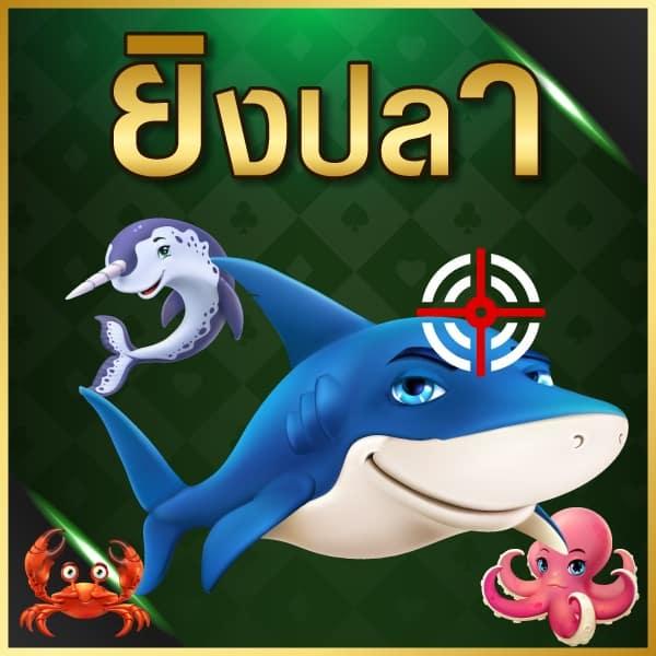 ดูบ้านบอล คาสิโนเล่นง่าย จ่ายจริง พร้อมโปรโมชั่นสุดคุ้ม
