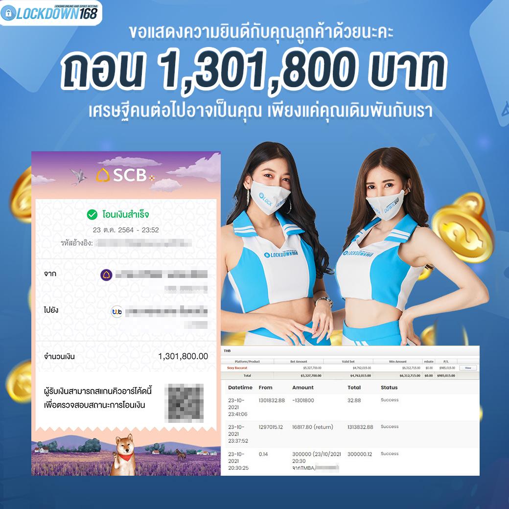 ดูบาสสด7m ล่าสุด เดิมพันสดกีฬามันส์ทุกวัน 2024