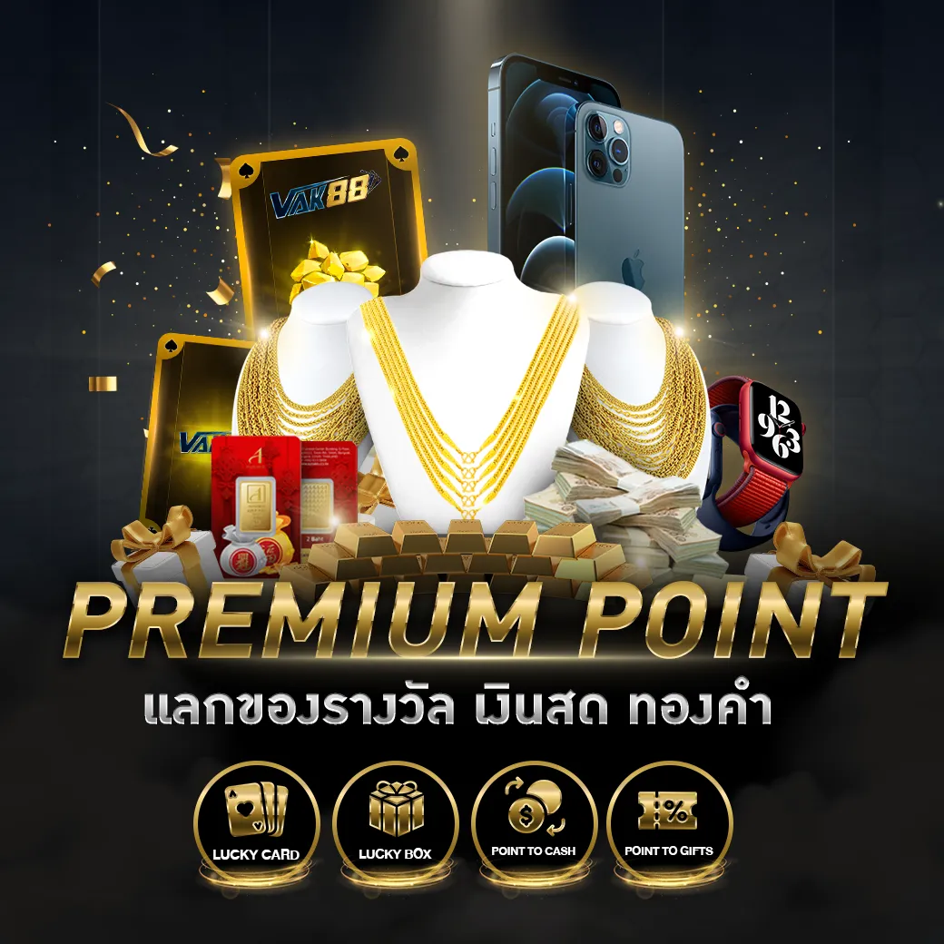 ดับโกสัมพี คาสิโนออนไลน์ ระบบทันสมัย โปรแรงสุดในไทย