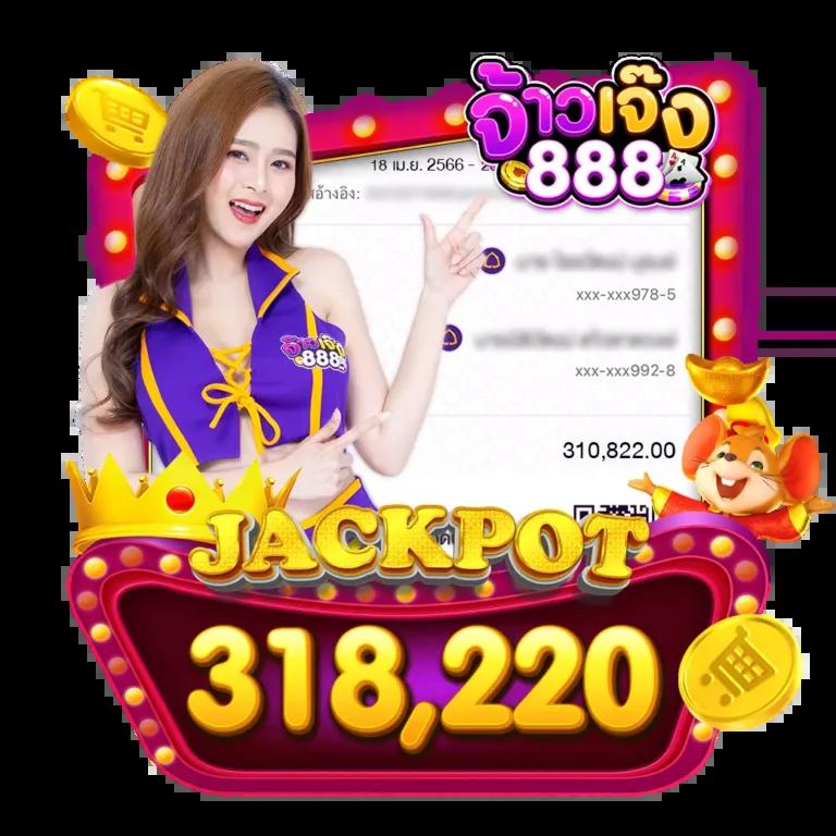 ตังตัง คาสิโนยอดนิยม รวมเกมเดิมพันทันสมัย ครบวงจรในไทย
