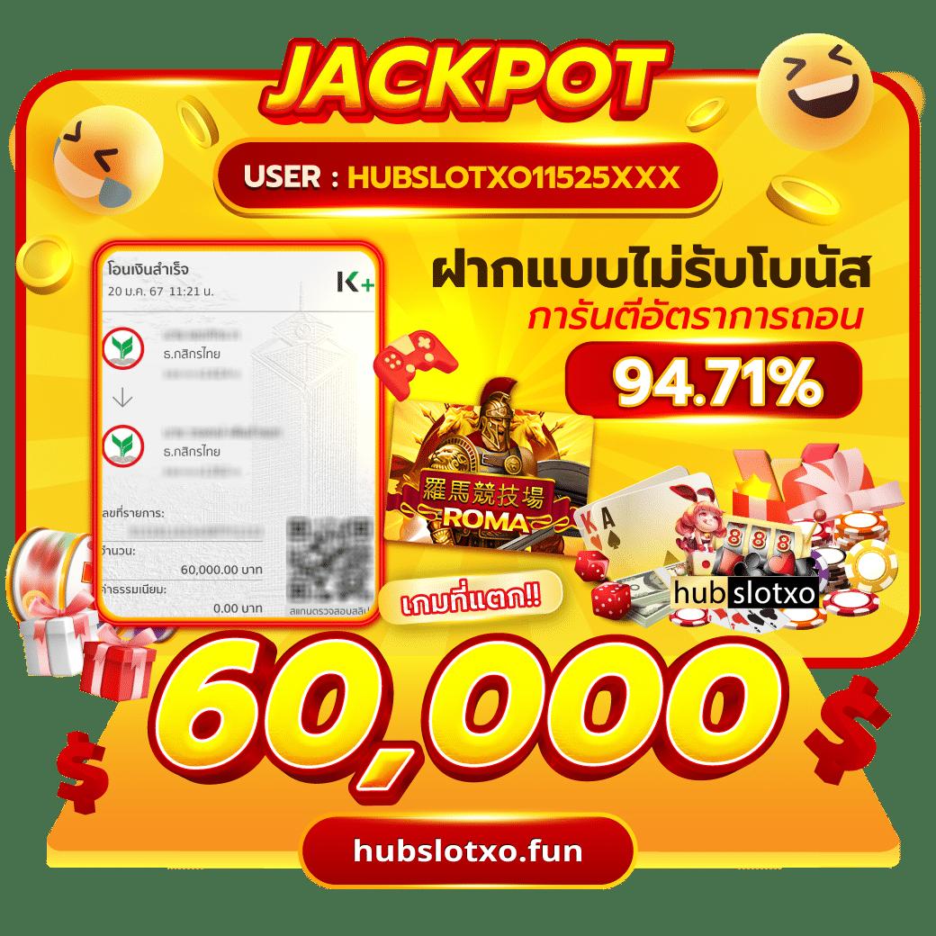 ตรวจผลบอลวันนี้กับ ผลบอลสดgo-in เลือกสกอร์แม่นยำทุกแมตช์