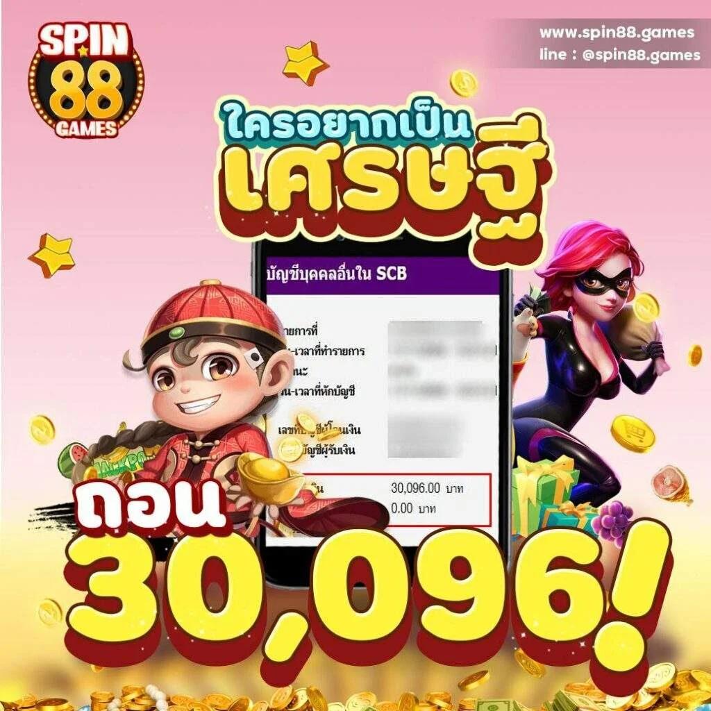 ตารางบอล Goal เว็บตรง เดิมพันง่าย คอฟุตบอลไม่ควรพลาด