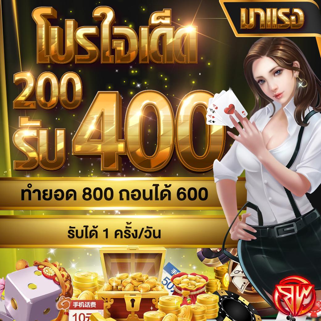 ตารางบ้านผลบอลวันนี้ อัปเดตแม่นยำ พร้อมวิเคราะห์สดใหม่
