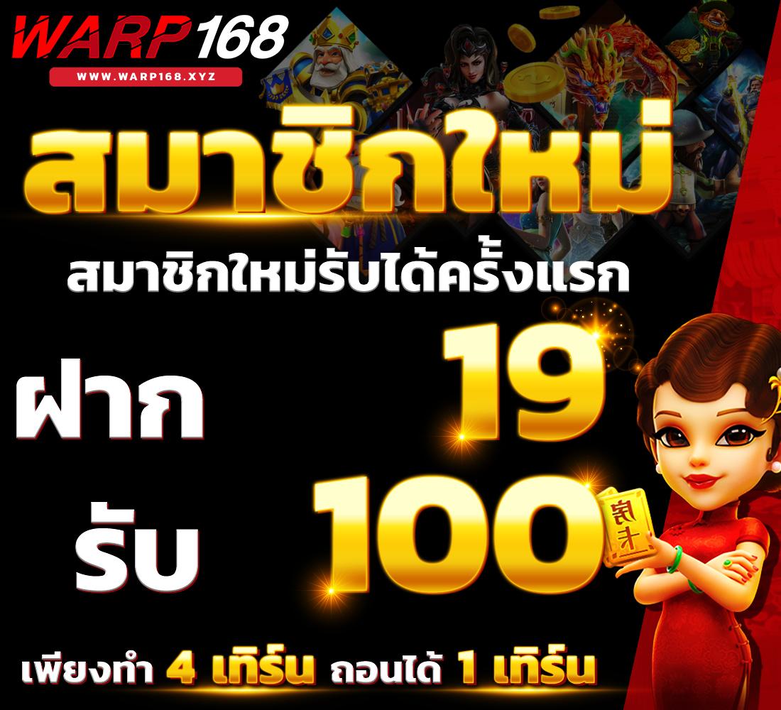 ตารางฟุตบอลวันนี้ คาดการณ์แม่นยำ พร้อมอัปเดตล่าสุดในไทย