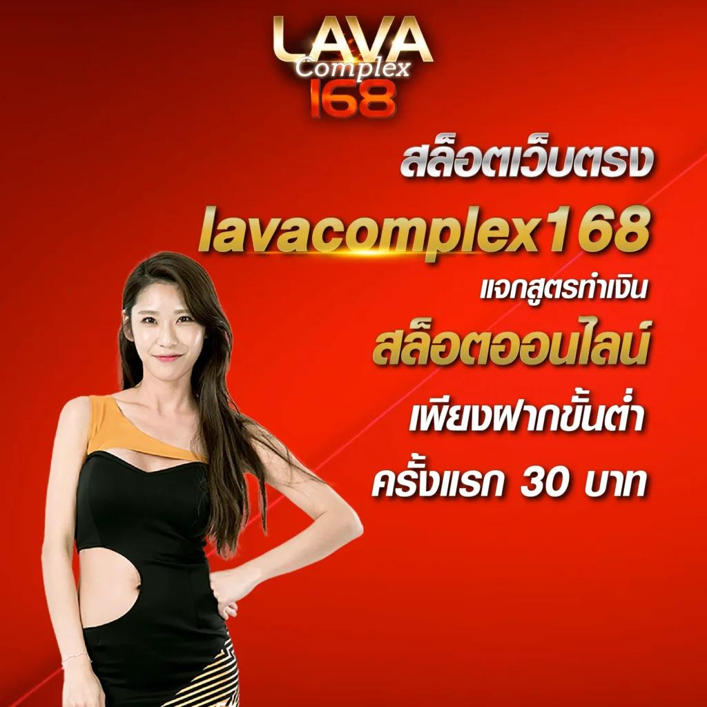 ตารางราคาบอล อัปเดตล่าสุด พร้อมวิเคราะห์เดิมพันง่ายในไทย