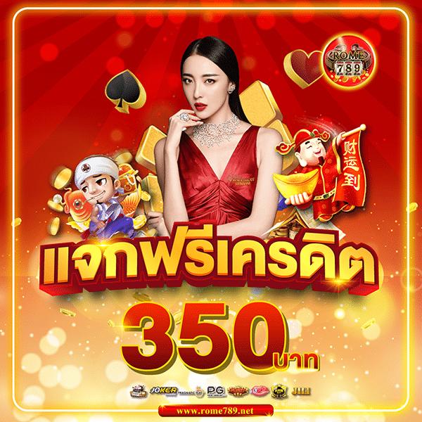 ตารางแข่งขันบอลวันนี้ วิเคราะห์โปรแกรมแมตช์สด ลุ้นมันส์ทุกนัด