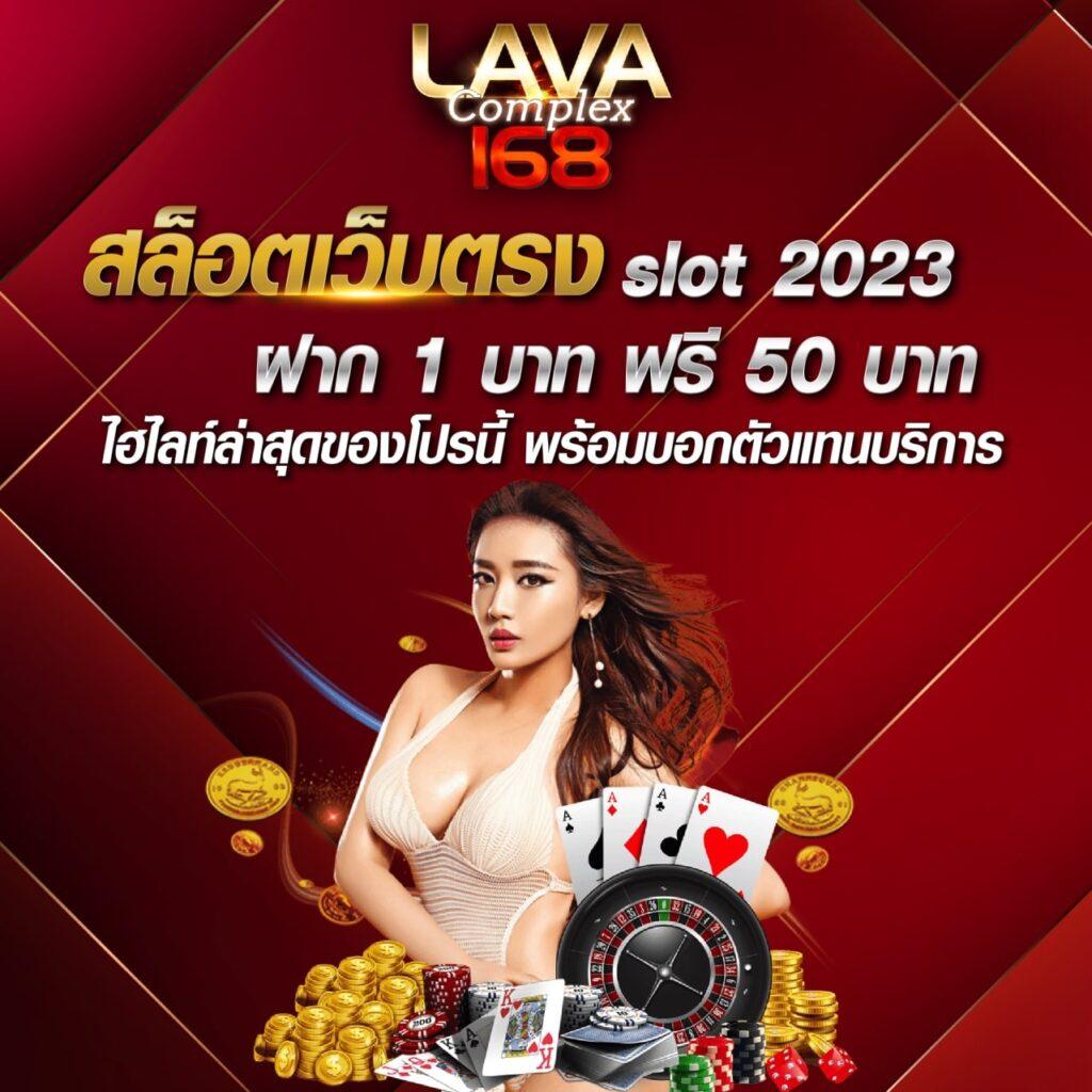 ที เด็ดบอลวันนี้ เว็บแทงบอล มาตรฐานสูง ครบทุกลีกลงทุนง่าย