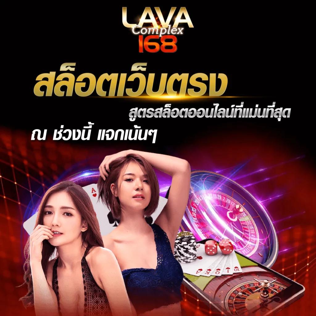 ทดลองปั่นสล็อตฟรี เว็บตรง แจกโบนัสสุดคุ้ม ไม่ผ่านเอเย่นต์
