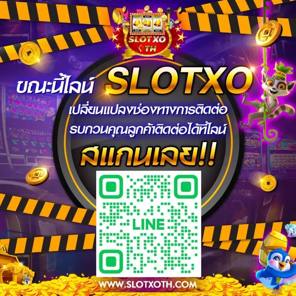 ทดลองยิงปลาฟรี สมัครง่าย ฟรีโบนัส พร้อมเล่นแล้ววันนี้
