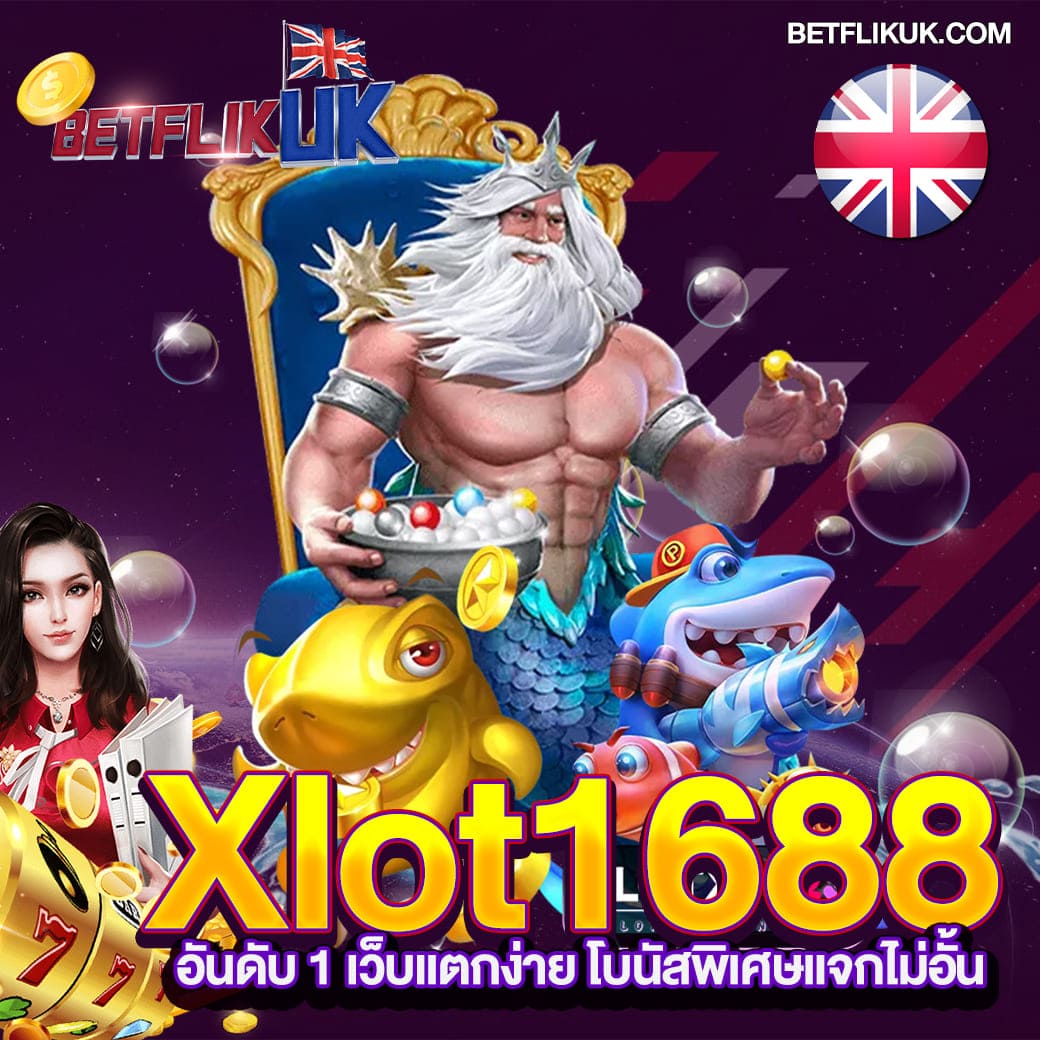 ทดลองสลอต คาสิโนออนไลน์อันดับ 1 เว็บตรง แตกง่าย 2024
