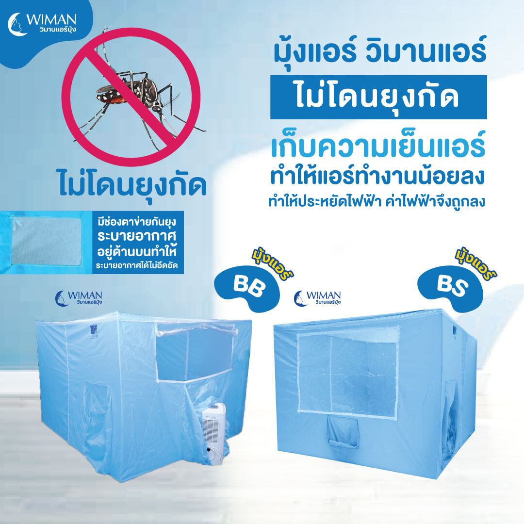 ทดลองเล่น PG ฟรี พร้อมโปรโมชันล่าสุดในปี 2024 | สมัครเลย