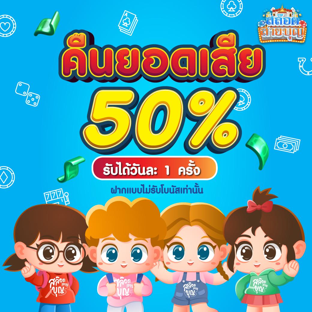 ทดลองเล่น PG เว็บเดิมพันยอดนิยม เล่นง่าย จ่ายจริง ทุกเวลา