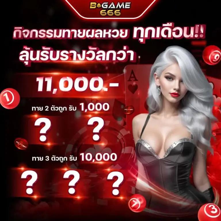 ทดลองเล่นสล็อด แบรนด์คาสิโนออนไลน์ที่ดีที่สุด | รวมสล็อตสุดฮิต   