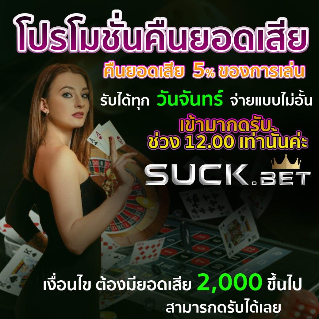 ทดลองเล่นสล็อต999 เว็บตรงมั่นใจได้ สล็อตฟรีเครดิตล่าสุด