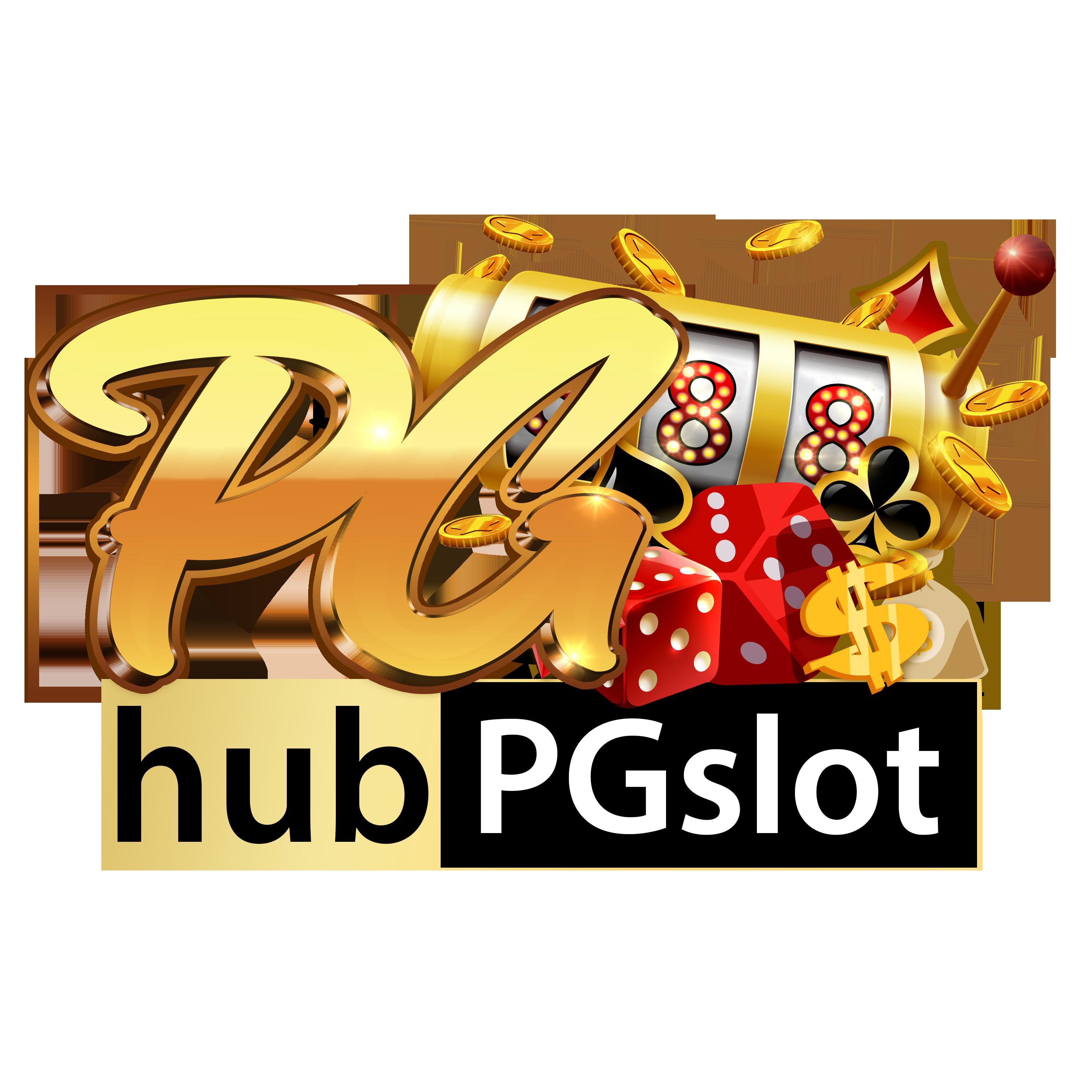 ทดลองเล่นสล็อต PG333 ฟรี 100% พร้อมโบนัสเพิ่มทันที