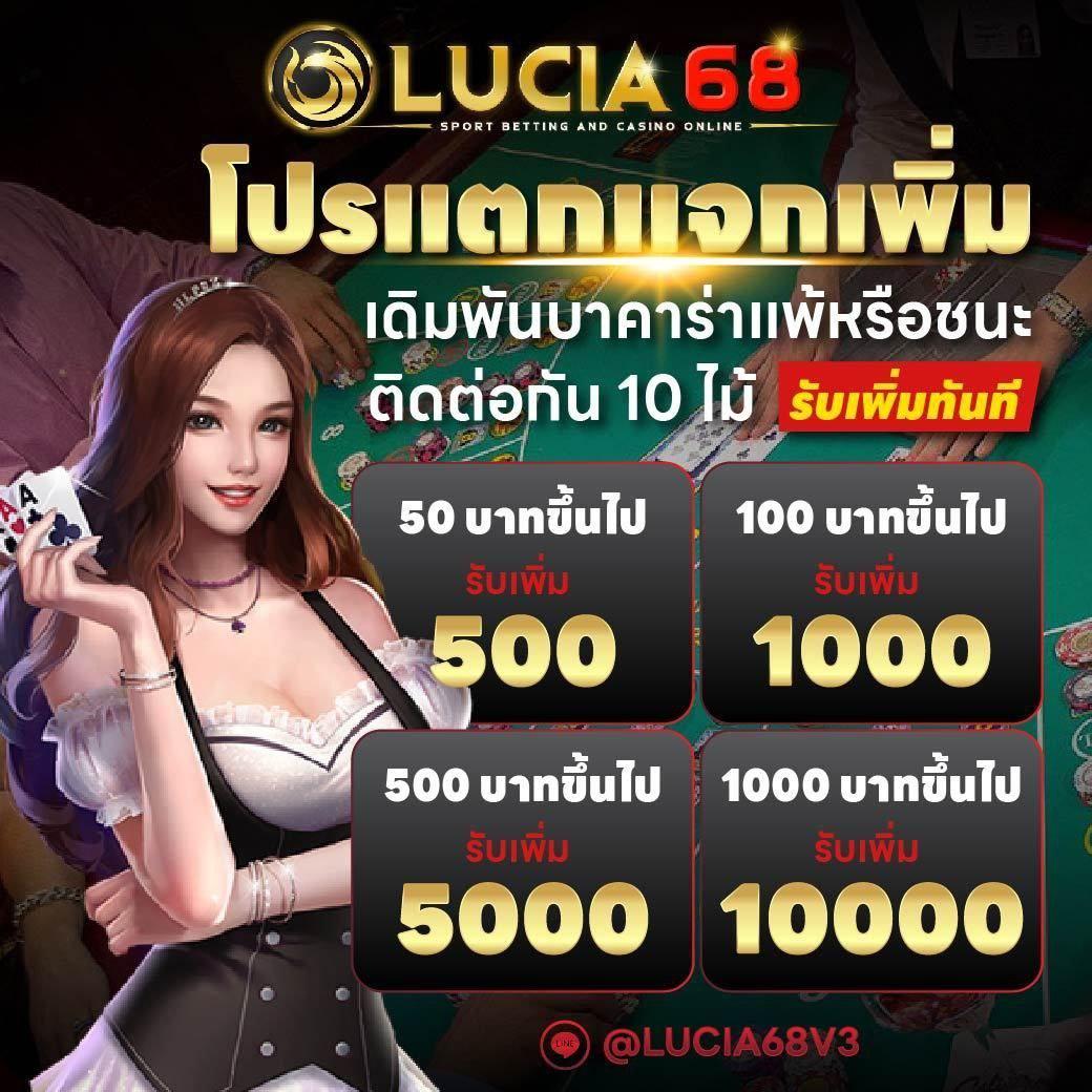 ทดลองเล่นสล็อต PG ฟรี ก่อนลงทุน พร้อมเครดิตฟรีล่าสุด 2024