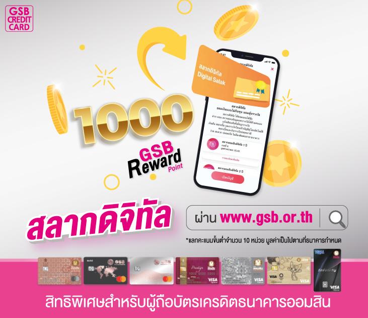 ทดลองเล่นสล็อต PG ไม่เด้ง ฟรีสปินซื้อได้ ระบบเสถียรที่สุดในไทย