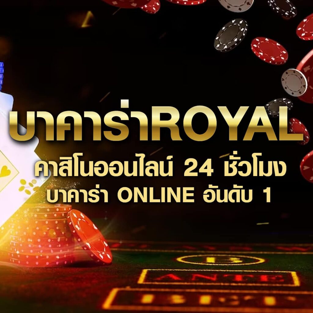 ทดลองเล่นสล็อต pg ซื้อฟรีสปินได้ พร้อมฟีเจอร์เด็ด 2024