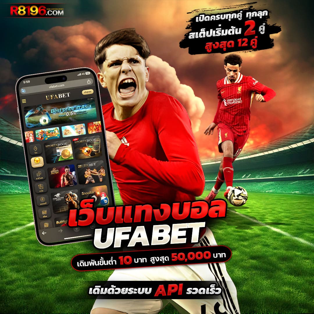 ทดลองเล่นสล็อต ทุน ฟรี เล่นสนุกไม่มีสะดุด พร้อมโอกาสชนะรางวัลใหญ่
