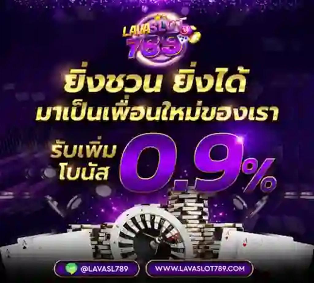 ทดลองเล่นสล็อต ฟรี โปรโมชั่นล่าสุด ที่ไม่ควรพลาดในปี 2024